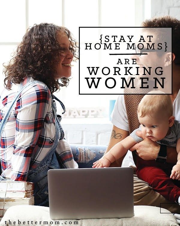 Stay at home moms are often more valuable and necessary than they give themselves credit for.